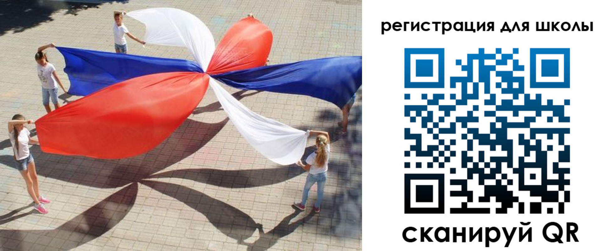 прописка паспорт в Семикаракорске